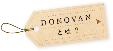 DONOVANとは